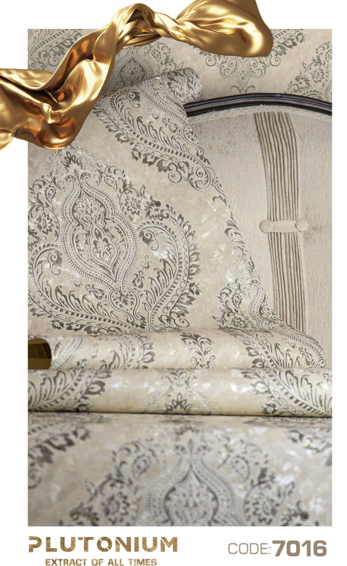 کاغذدیواری پلوتونیوم کد 7016